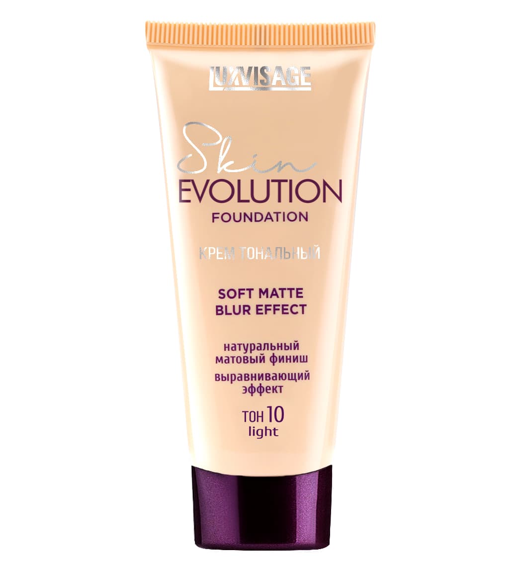 Крем тональный LUXVISAGE Skin EVOLUTION soft matte blur effect, 10 тон light 4811329034456, 4811329034456
Крем тональный LUXVISAGE Skin EVOLUTION soft matte blur effect, 10 тон light 4811329034456, 4811329034456