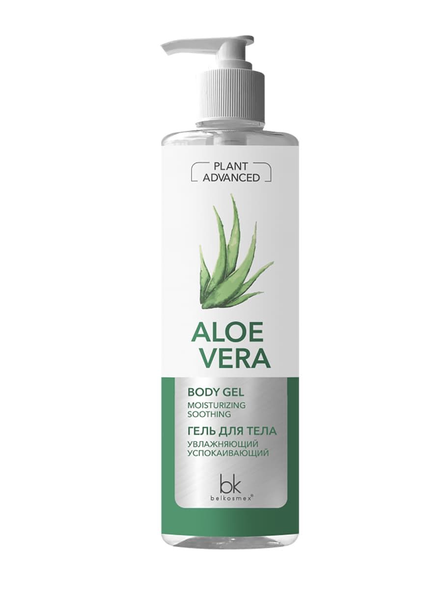 

ГЕЛЬ ДЛЯ ТЕЛА увлажняющий успокаивающий Advanced Aloe Vera 490 г, 4810090011857