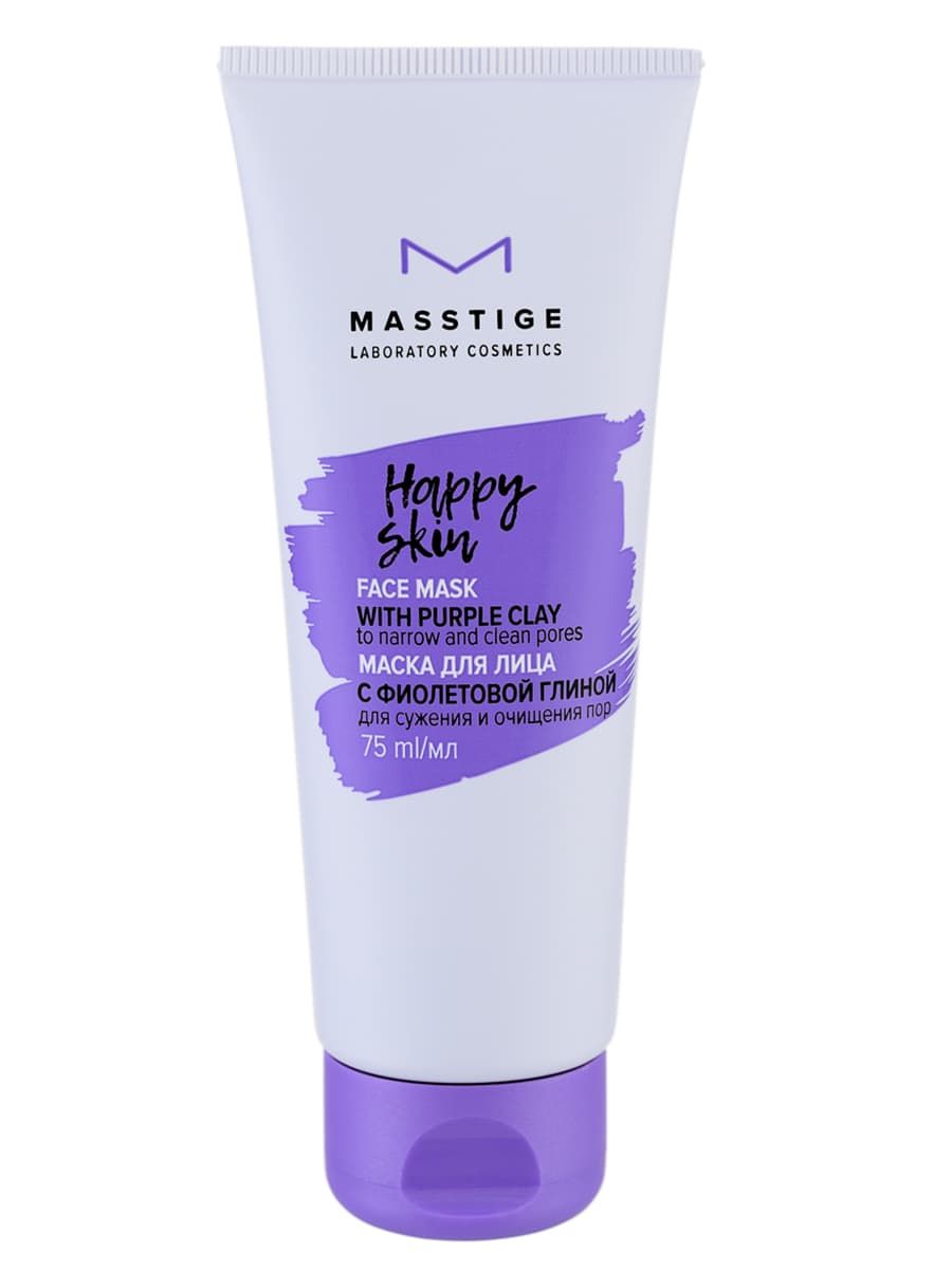 

MASSTIGE HAPPY SKIN Маска для лица с фиолетовой глиной, 75 мл., 4810371000181