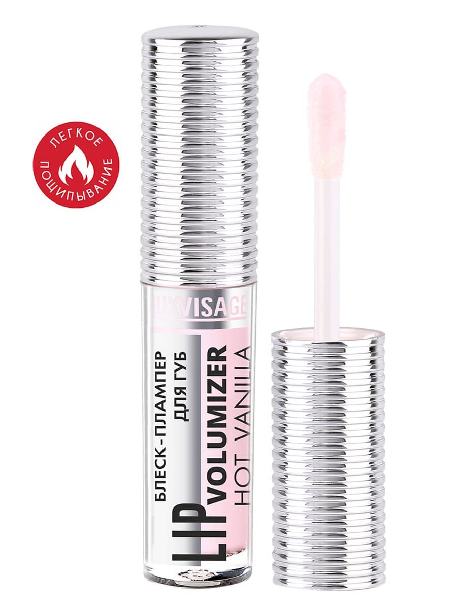 

Блеск-плампер для губ LUXVISAGE LIP volumizer hot vanilla, 302 тон 4811329036467, 4811329036467