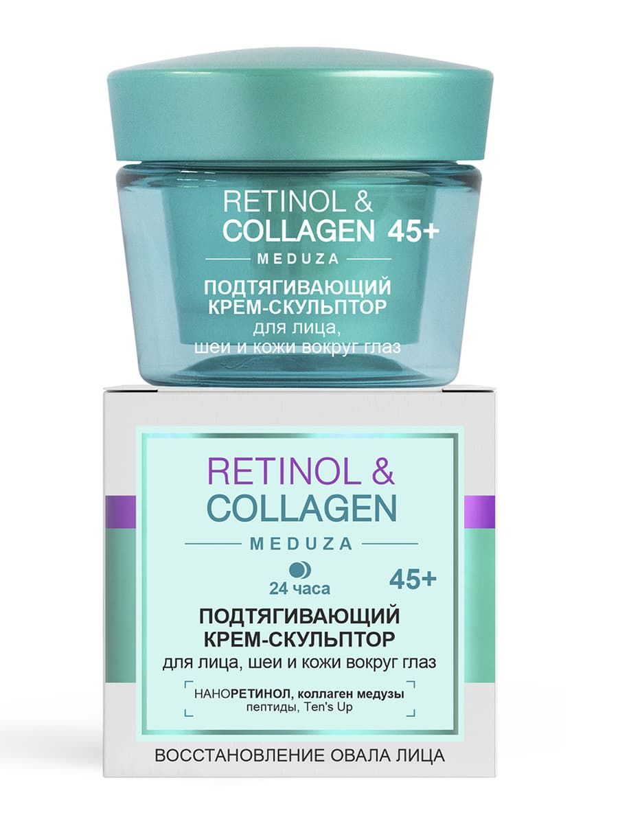 

RETINOL&COLLAGEN meduza Подтягивающий КРЕМ-СКУЛЬПТОР для лица, шеи и кожи вок-г глаз,45+,24 ч,45 мл., 4810153037268