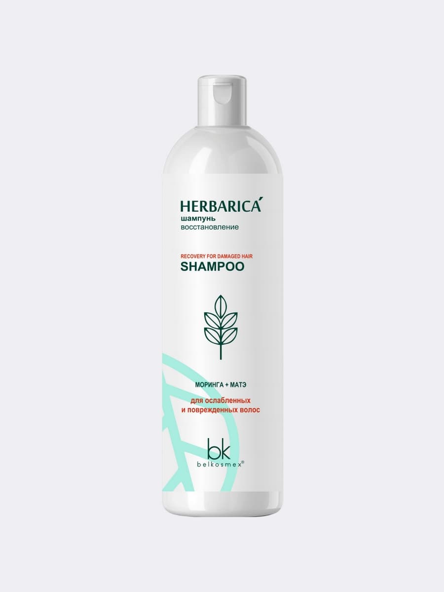 

Шампунь ВОССТАНОВЛЕНИЕ линия Herbarica 400г, 4810090011406